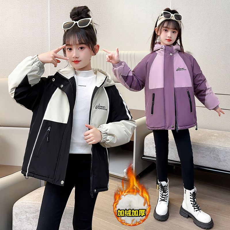 女童冲锋衣2023秋冬新款中大童洋气加绒加厚外套女孩冬装派克服潮