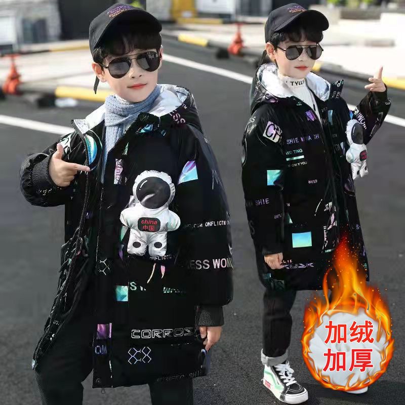 男童冬装棉服2023新款免洗中大童棉衣中长款洋气加厚外套潮一体