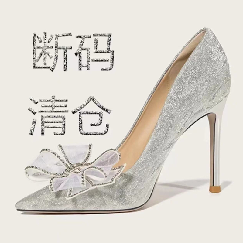 001-200高货孤品女鞋不会拍看主图第二张