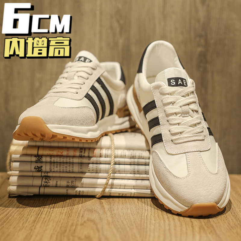 秋季新款厚底阿甘鞋男款隐形增高10cm舒适高档百搭时尚休闲潮鞋男