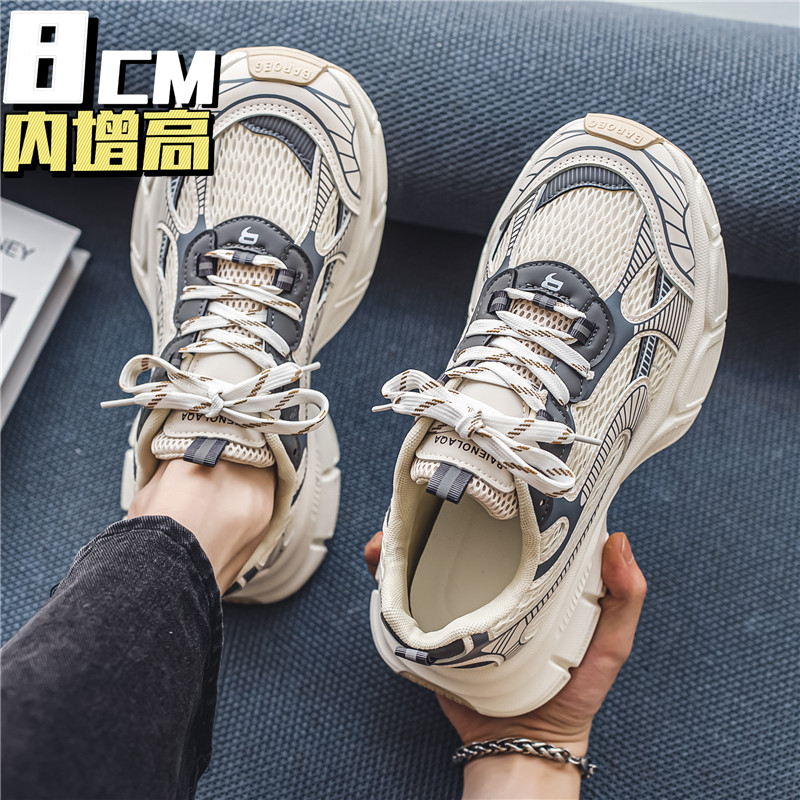 隐形增高10CM秋冬新款透气老爹鞋ins休闲国潮运动鞋厚底小众男鞋