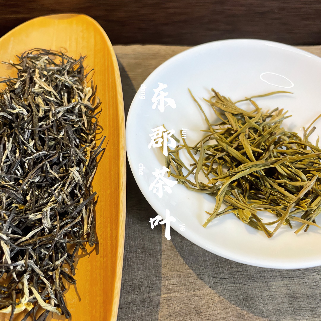 9窨茉莉花茶超口重茶叶（茉莉松针甘露）袋装