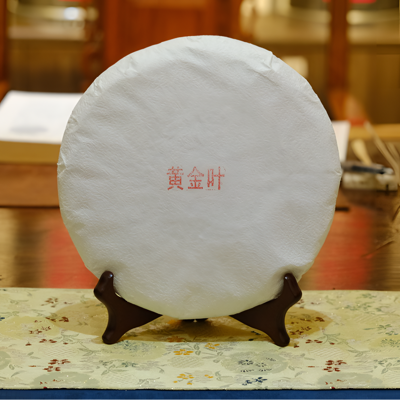 【兰芽精选】2019年冰岛黄片357g饼【黄金叶】