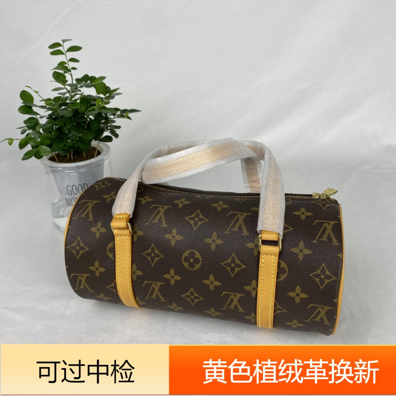 95新  LV/黄皮巴比龙/26/A0107