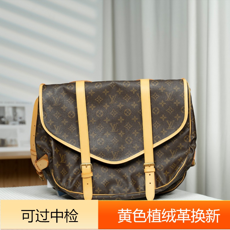 95新 LouisVuitton/路易威登双子星大号A0071男士黄色包包二手lv