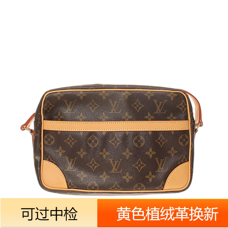 99新  99新  LV/老花帆布/相机包/A0072