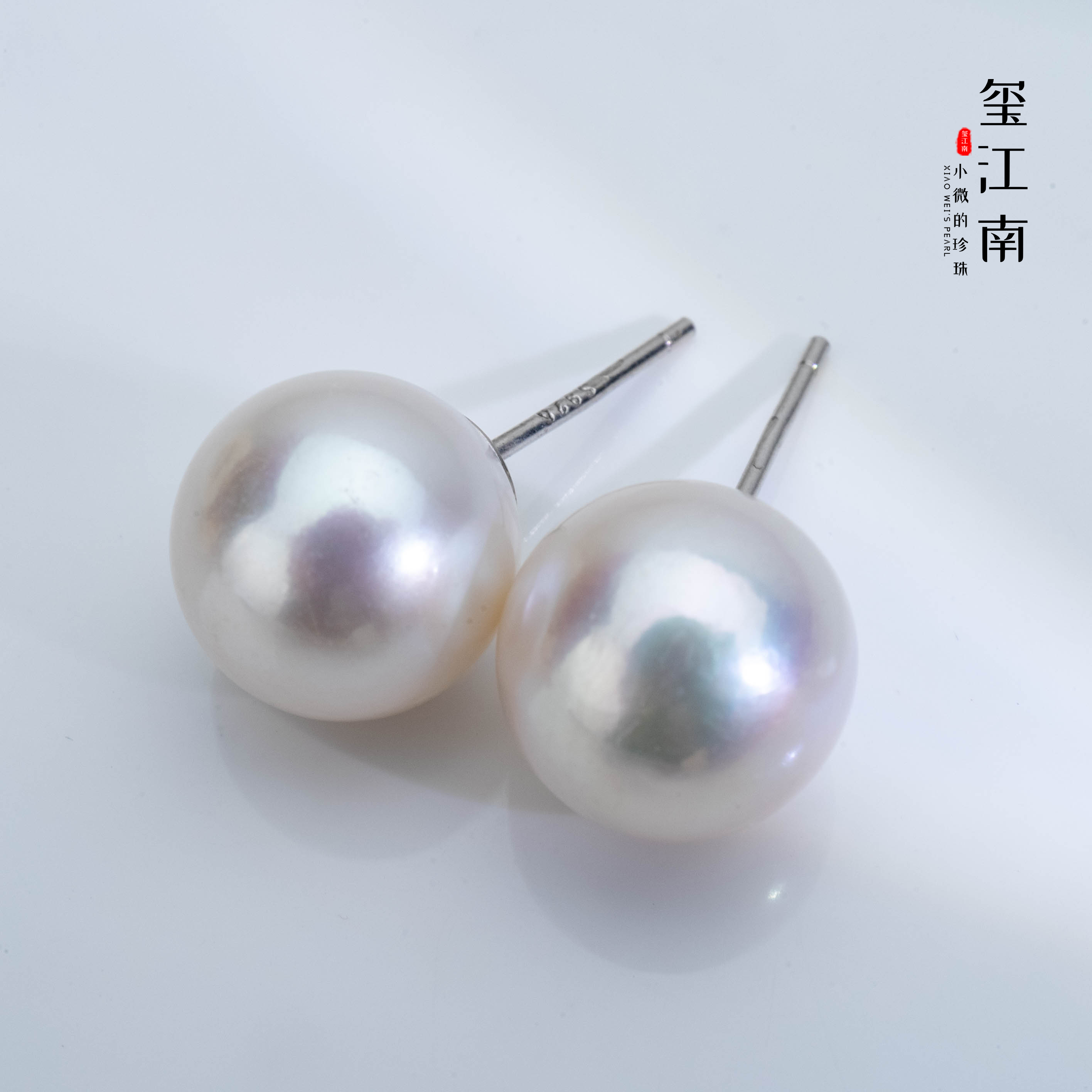 淡水珍珠耳钉S925银气质简约百搭基础经典正圆耳饰11～12mm FE073