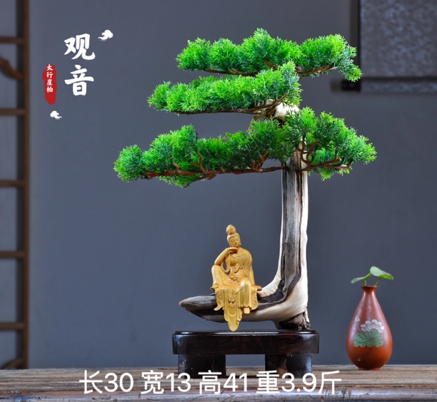 太行崖柏根雕摆件弥勒佛达摩人物观音天然随型木雕雕件礼品工艺品