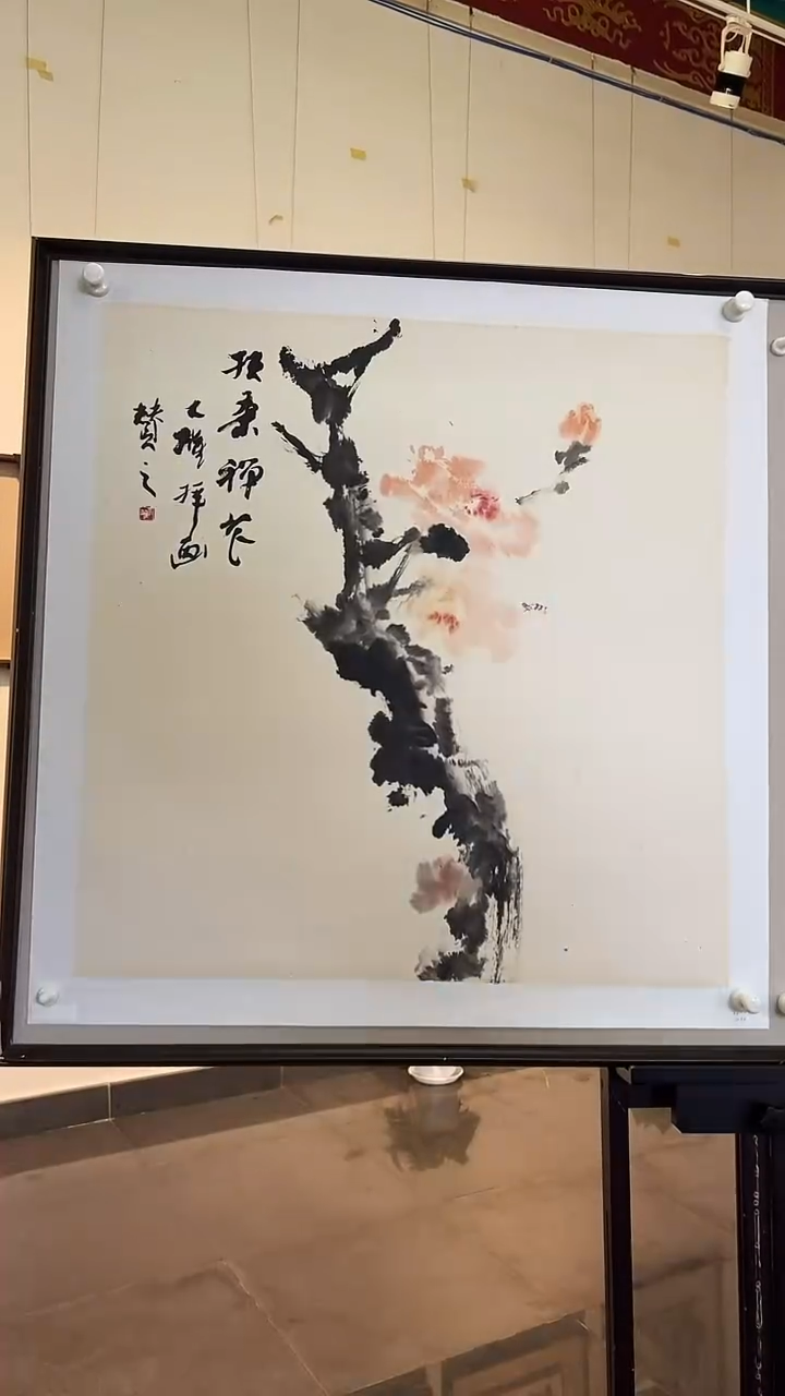 【闪购商品】书法CDX  精品绘画-4（145)
