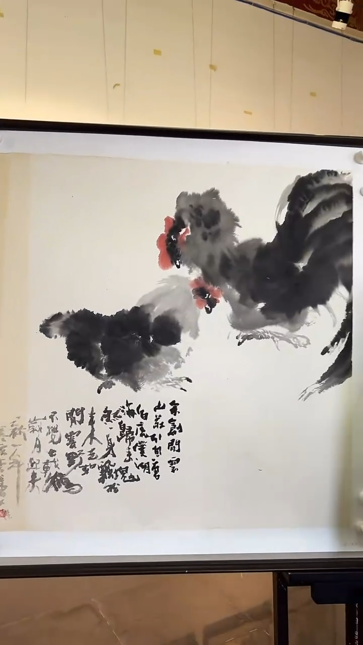 【闪购商品】书法CDX  精品绘画-4（147)