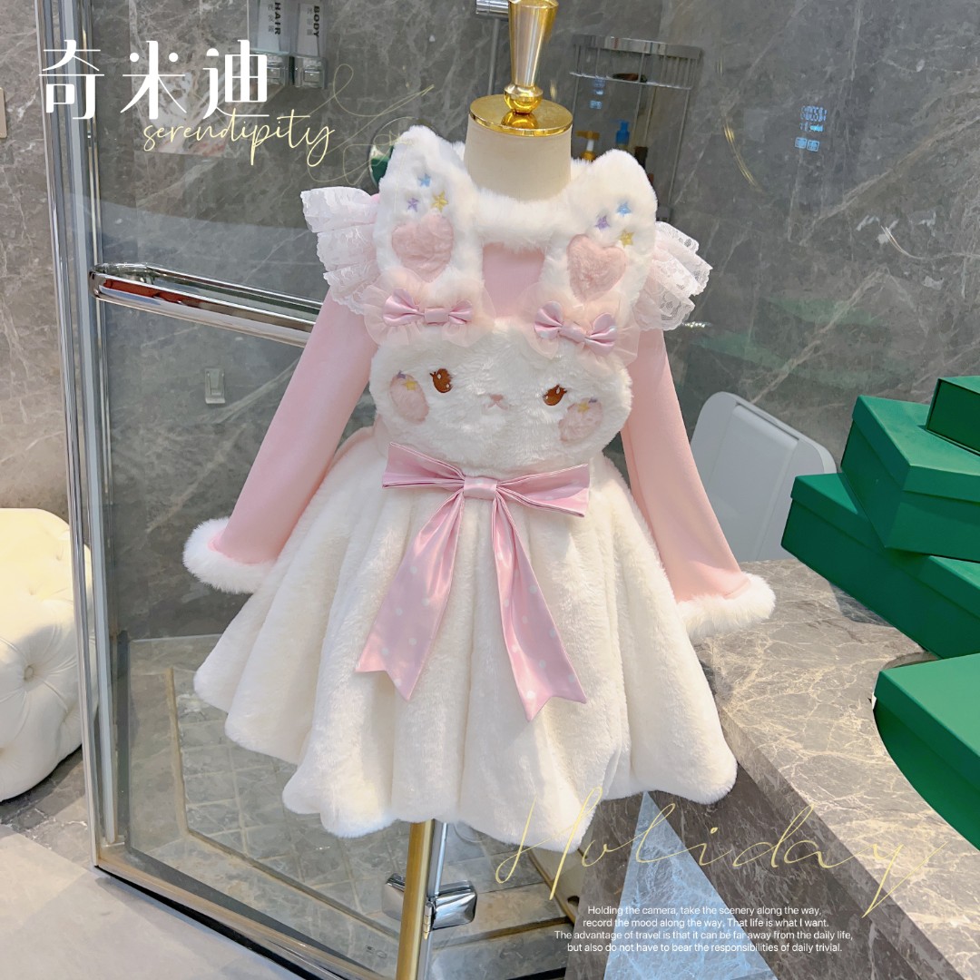 现货【乖乖兔】奇米迪女童加绒打底衫+背带裙2022新款44187/41186