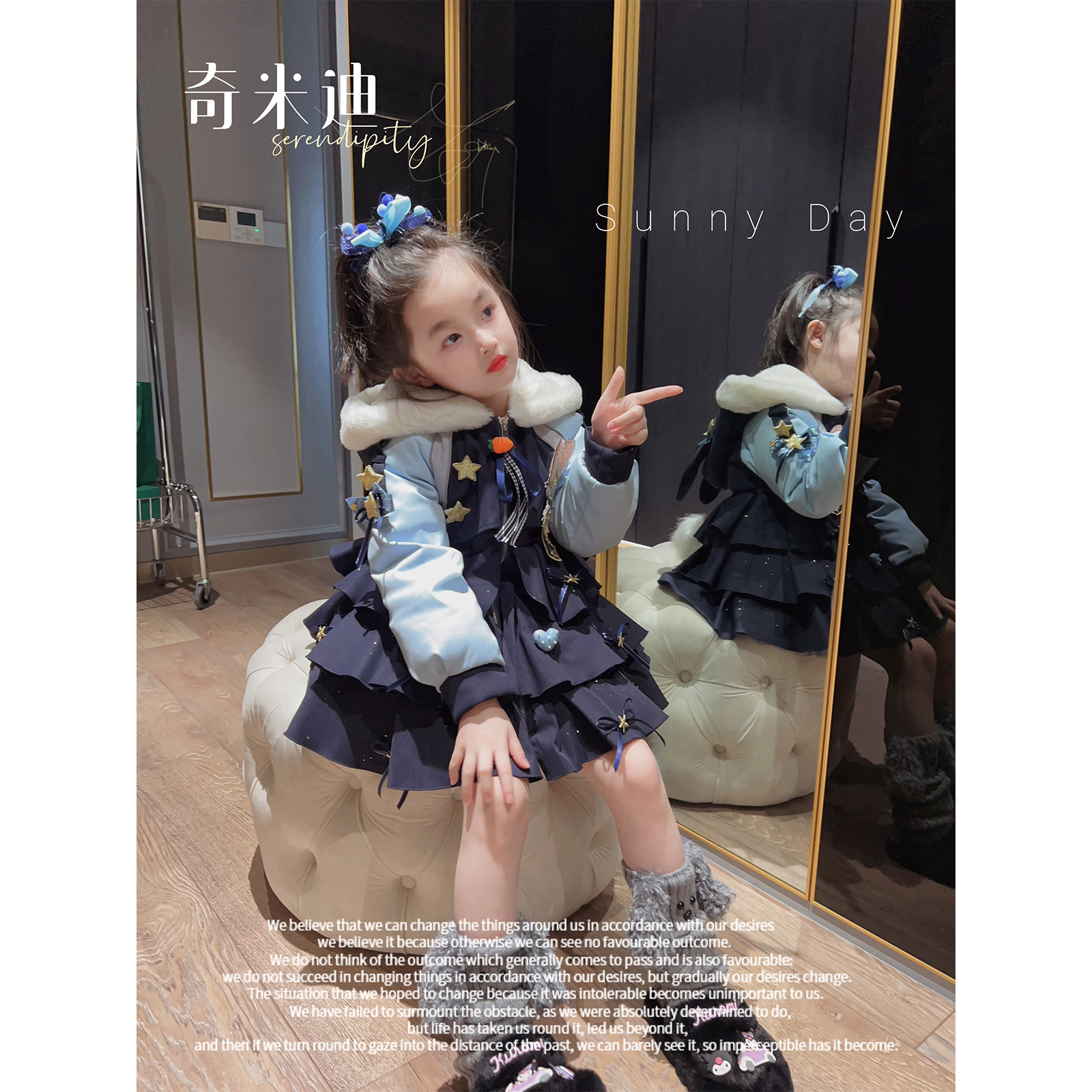 现货【兔子警官】奇米迪女童卡通羽绒服冬季新款儿童羽绒服48117