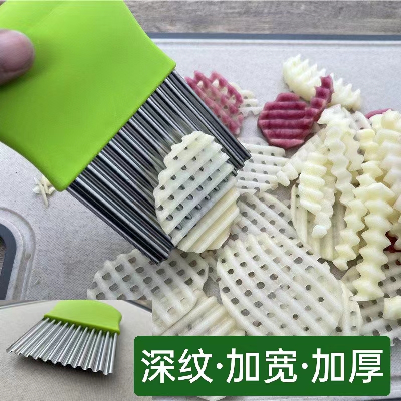 厨房多功能不锈钢波浪形薯格切片器狼牙土豆刀切丝切波浪刀