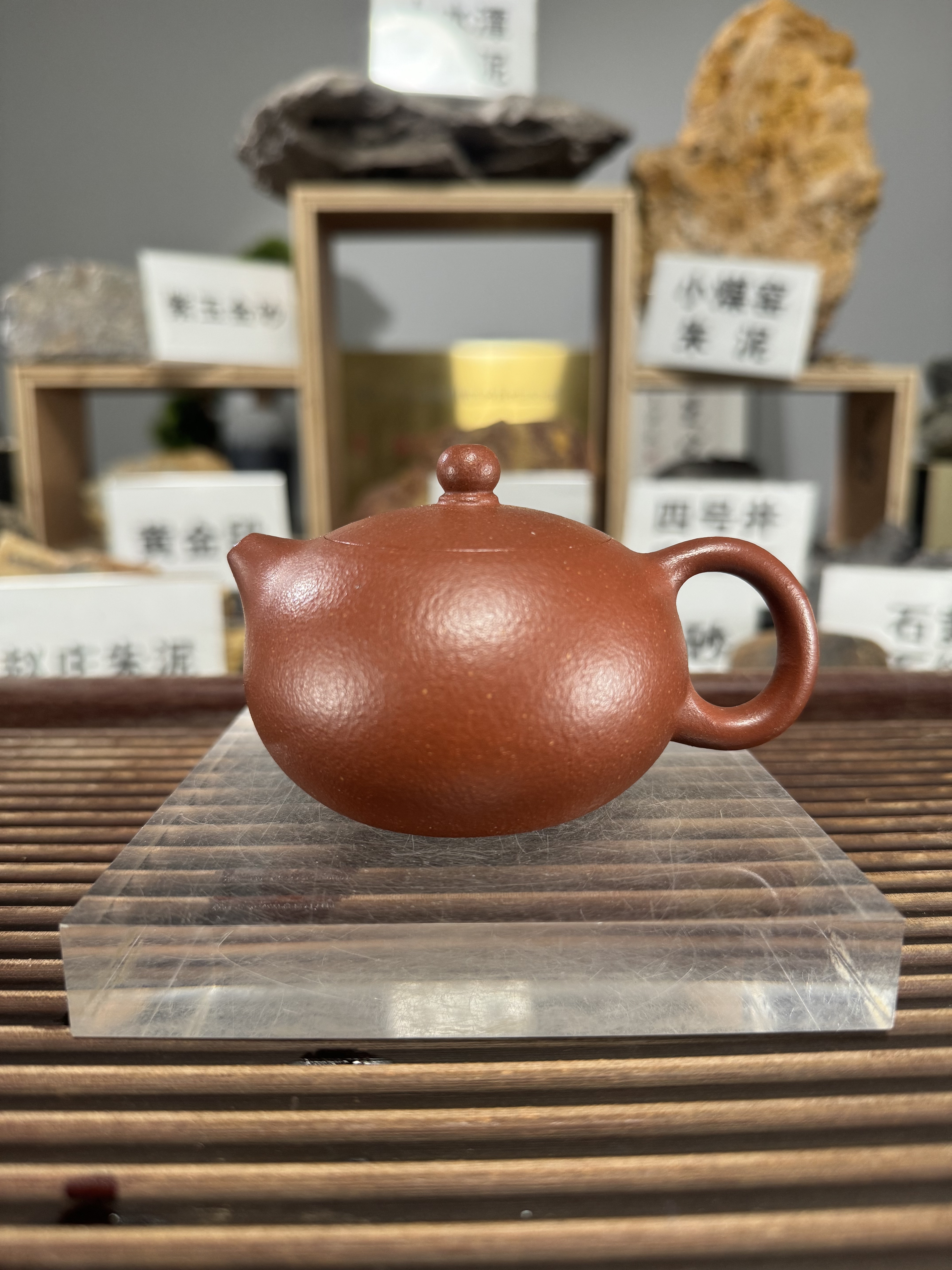 微瑕全手工原矿宝山绝红精挑降坡西施壶
