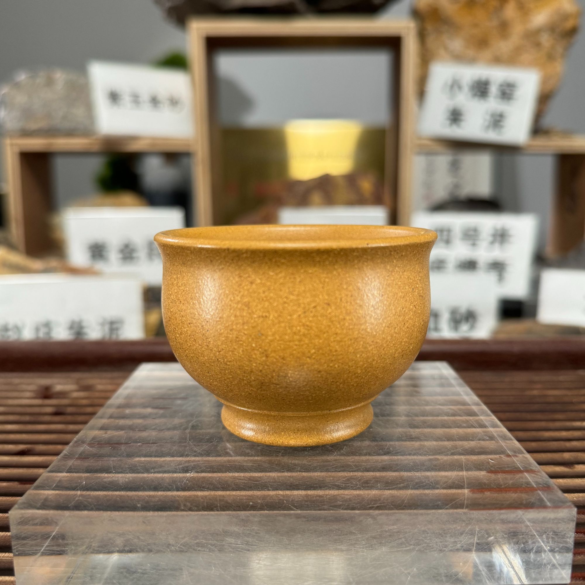 老宕口原矿黄金段矿标杯