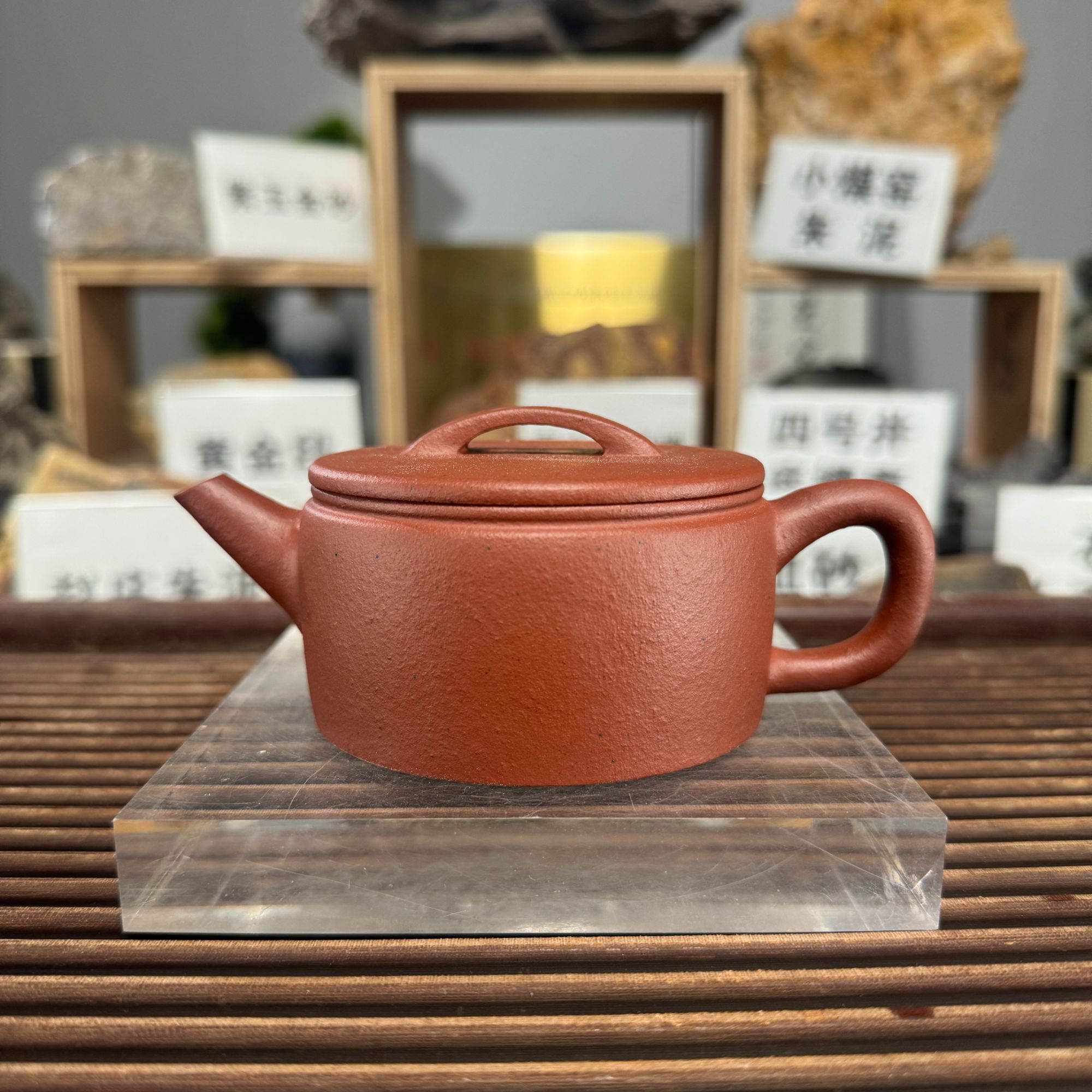 原矿纯龙血砂汉瓦壶