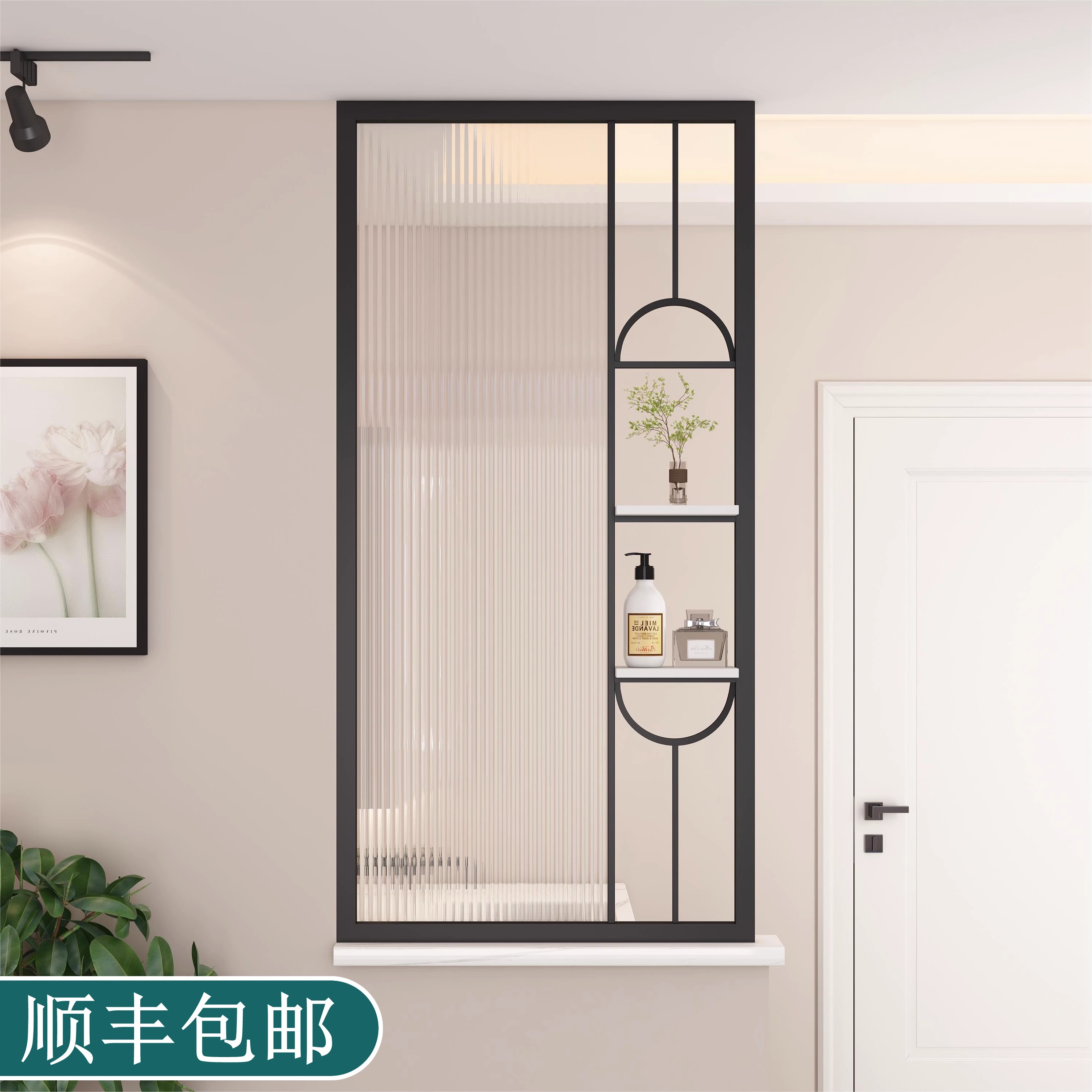 轻奢风卫生间半墙屏风洗手台干湿区铁艺不锈钢隔断客厅装饰定制