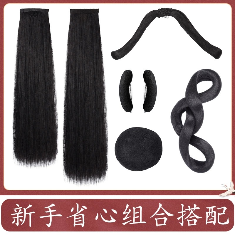 汉服假发一体式古装可变形盘发发髻牛角包假发古风日常垫发包两侧