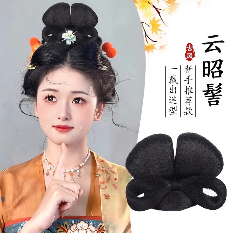 汉服头饰假发古风一体式头顶发髻盘发古装明制唐风宋制发包垫发