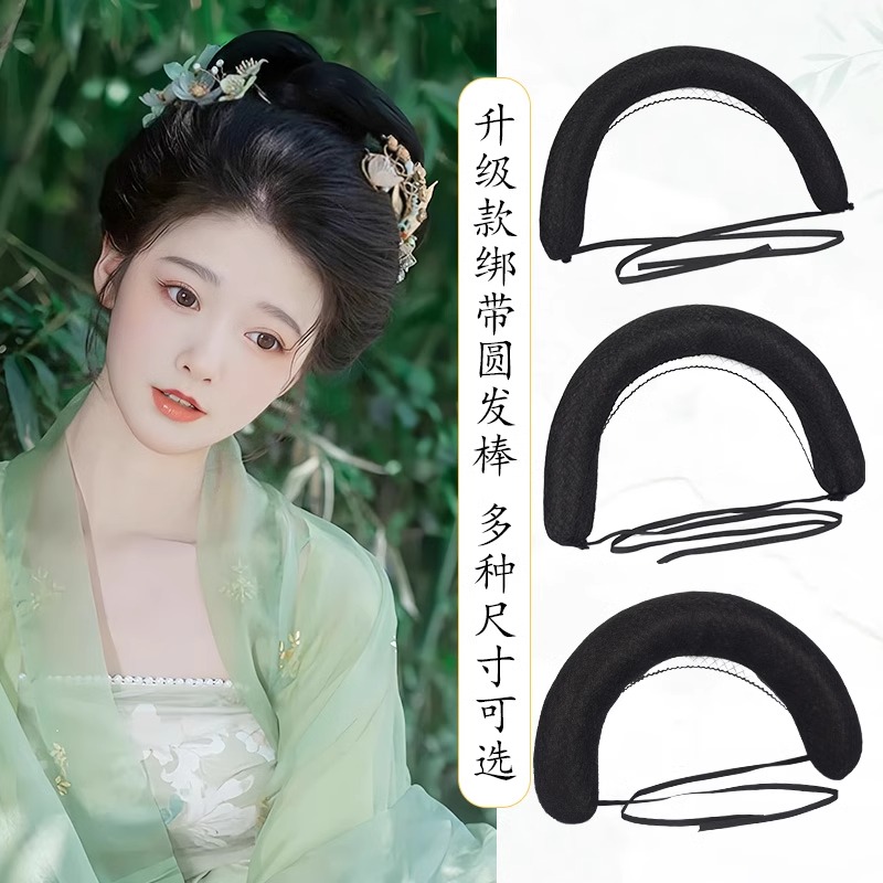 汉服假发古风绑带牛角包全发丝假发古装甜甜圈秃子乐两侧发包垫发