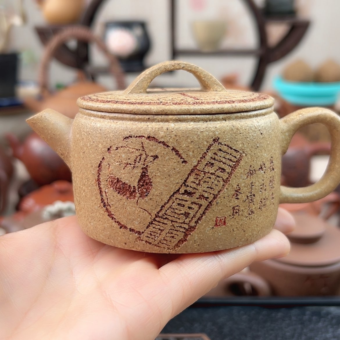 【闪购商品】紫砂茶壶当**月