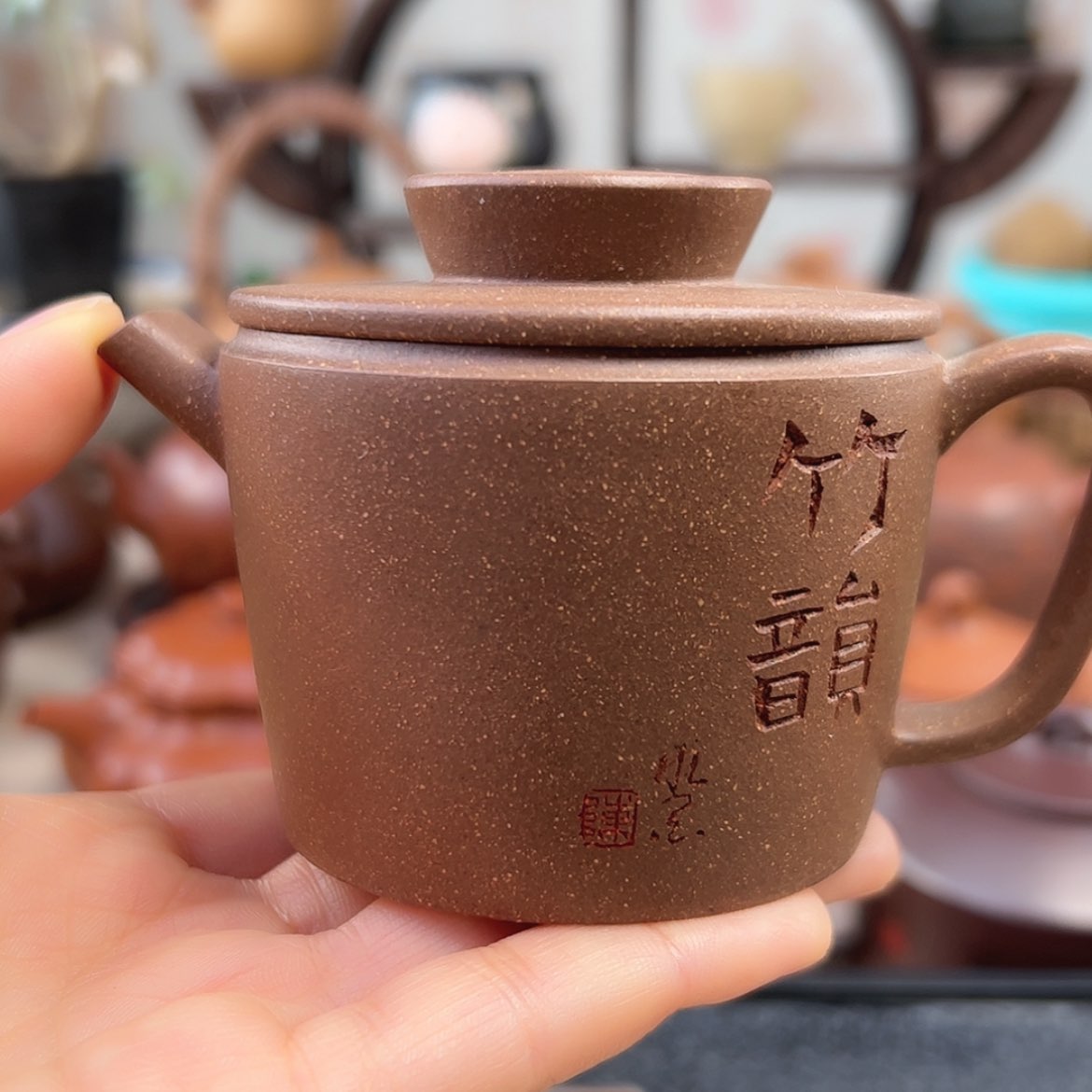 【闪购商品】紫砂茶壶