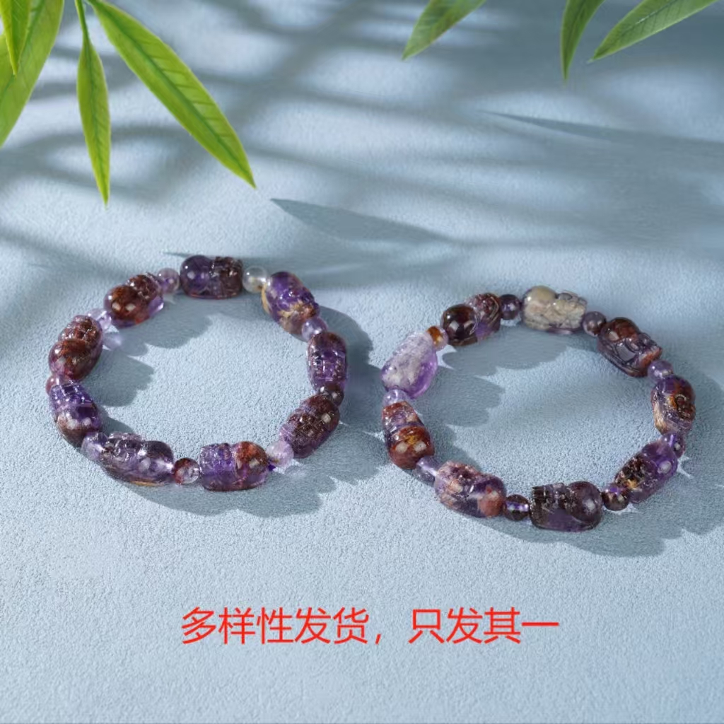 【香掌柜】水晶貔貅手串（多样性发货，发一件）