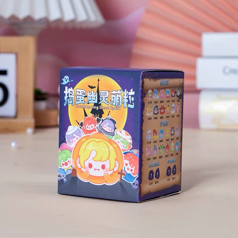 【拆盒】捣蛋幽灵萌粒树脂潮玩盲盒