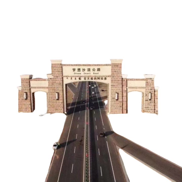 阿拉善观赏石小精品，天然地表原石