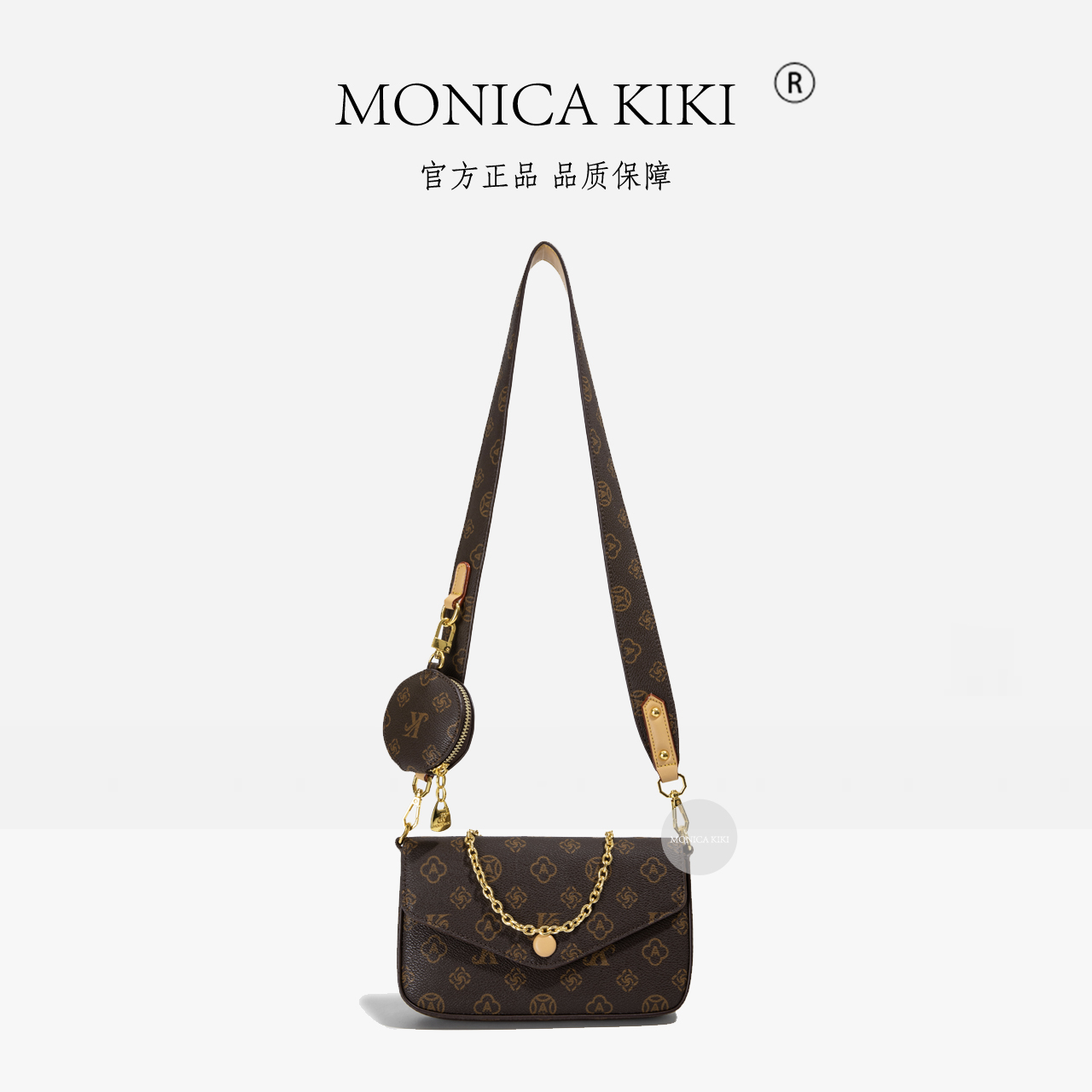 MONICA KIKI/莫妮卡奇奇2024新款经典复古小众百搭单肩斜挎包包女