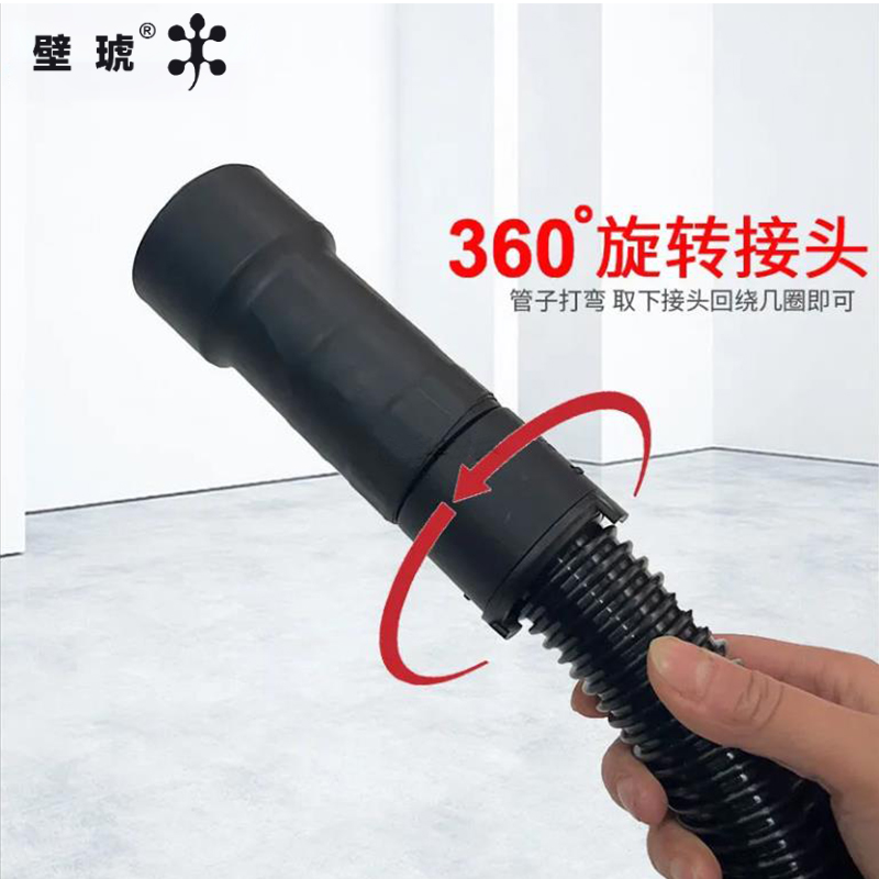 金世家摩卡.费斯托连接管万向可旋转接头