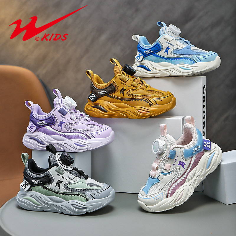 双星春季2024新款儿童运动鞋男童旋转纽扣软底透气网面鞋15096