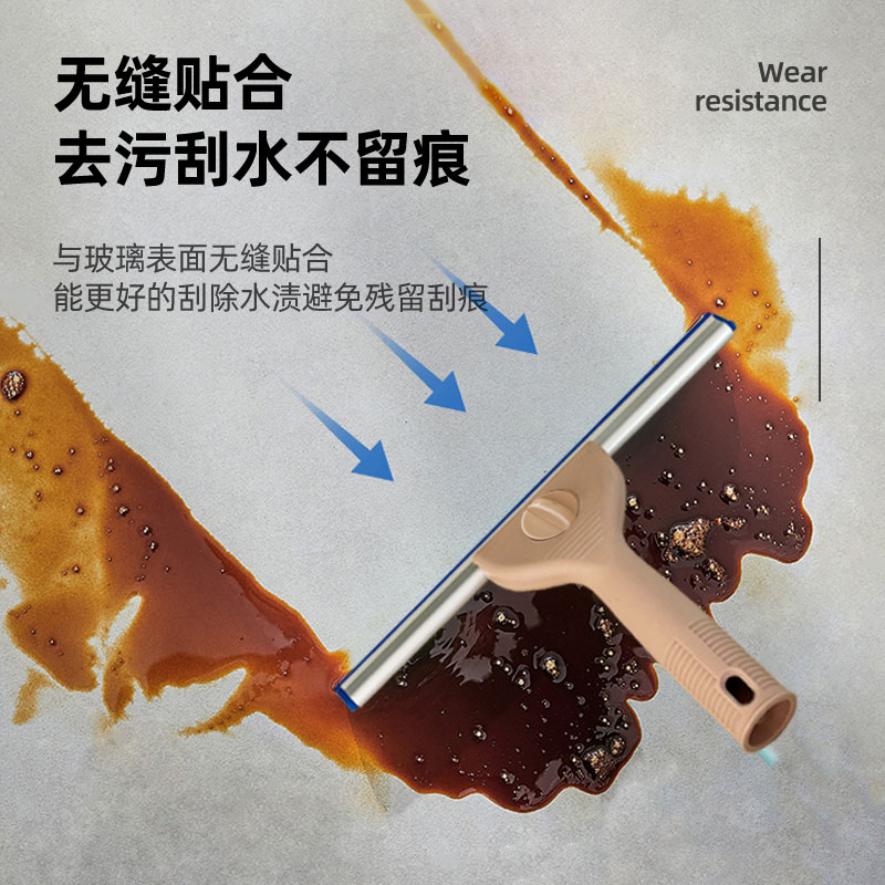 妍峻洁多功能玻璃刮清洗水刮板开荒清洁两用柔软胶条刮水无痕