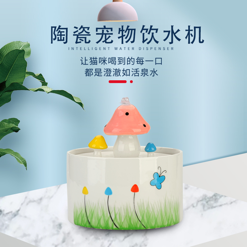 静音猫咪饮水机宠物用品狗饮水器环保USB防干烧陶瓷带氧自动循环