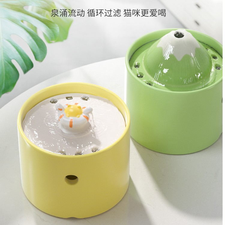猫咪饮水机狗狗饮水器猫喝水流动陶瓷不湿嘴自动循环过滤宠物用品