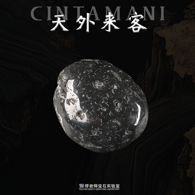 DY7777  天狼全打磨吊坠 不透