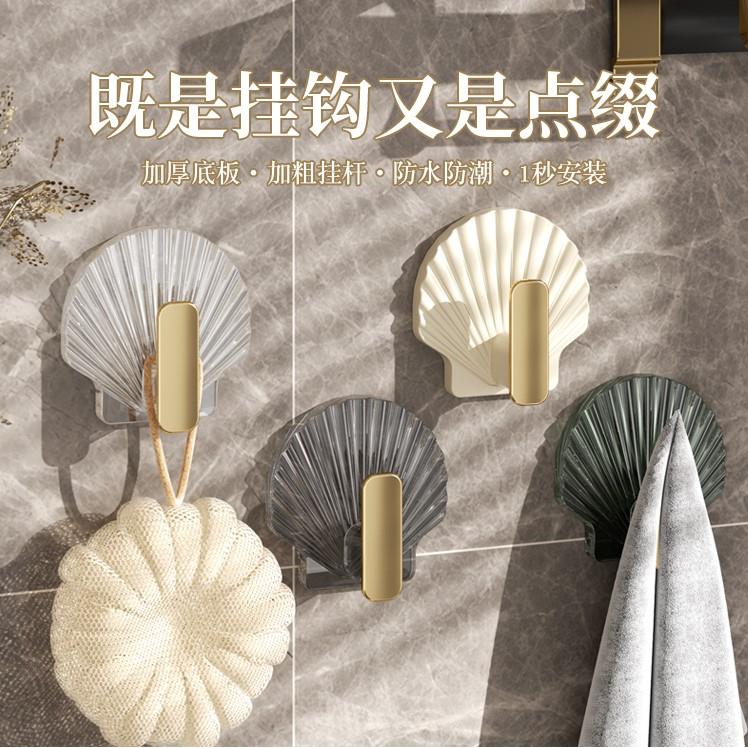 挂钩粘胶强力承重免打孔粘贴墙壁墙上浴室卫生间厨房透明无痕粘钩