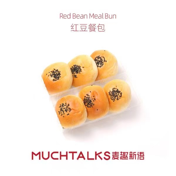 红豆餐包