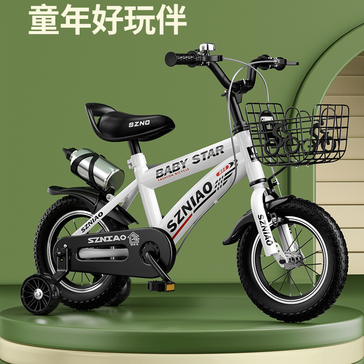 儿童自行车2-3-4-5-6-7-岁男女孩童车加固脚踏车中大童小孩高碳钢