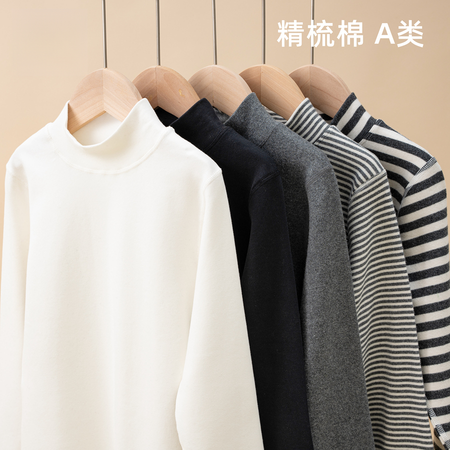 2024儿童半高领打底衫纯黑色男童舒绒棉保暖秋衣女童加厚中领长袖