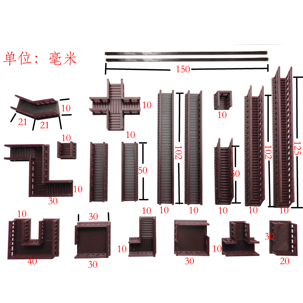 万景楼水陆缸假山盆景吸水石古风建筑模型各类梯子环保防水小摆件
