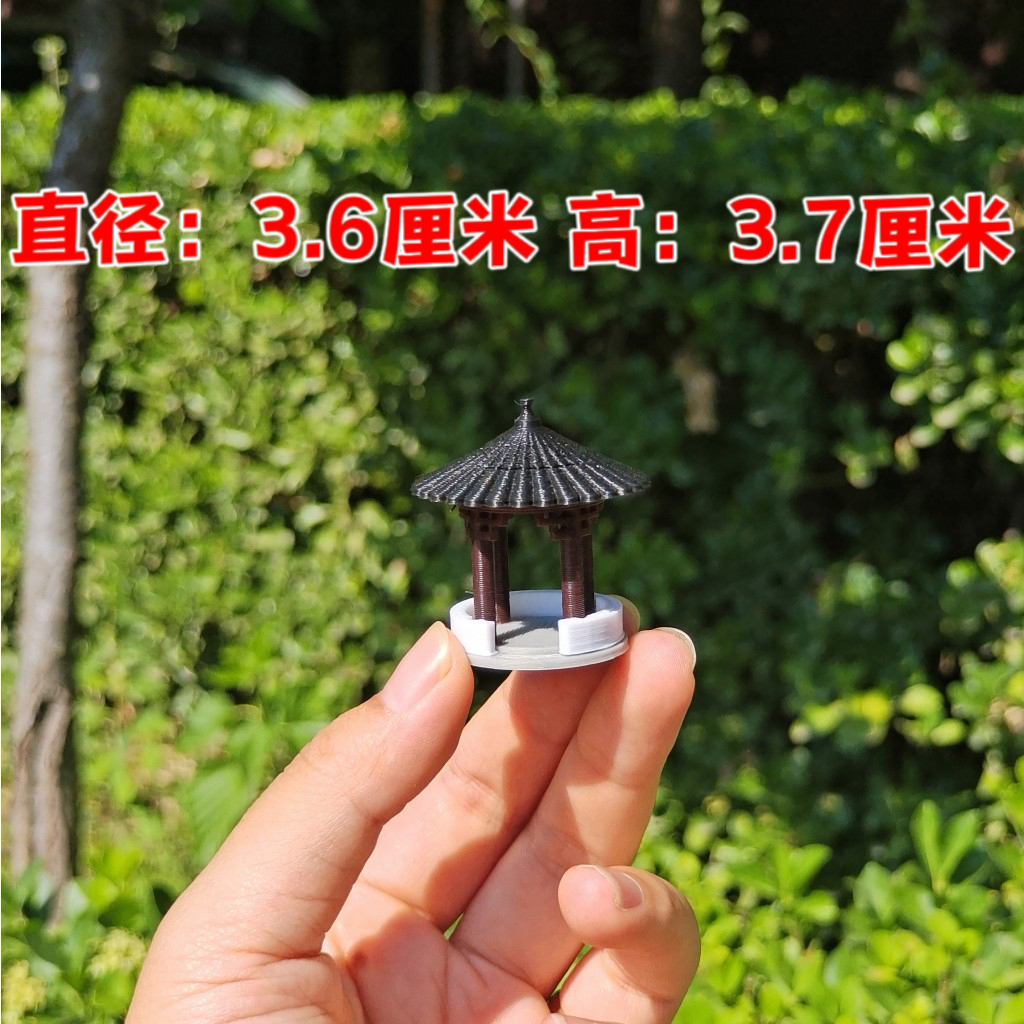 万景楼微景观水陆缸盆景假山吸水石古风建筑环保塑料防水小凉亭