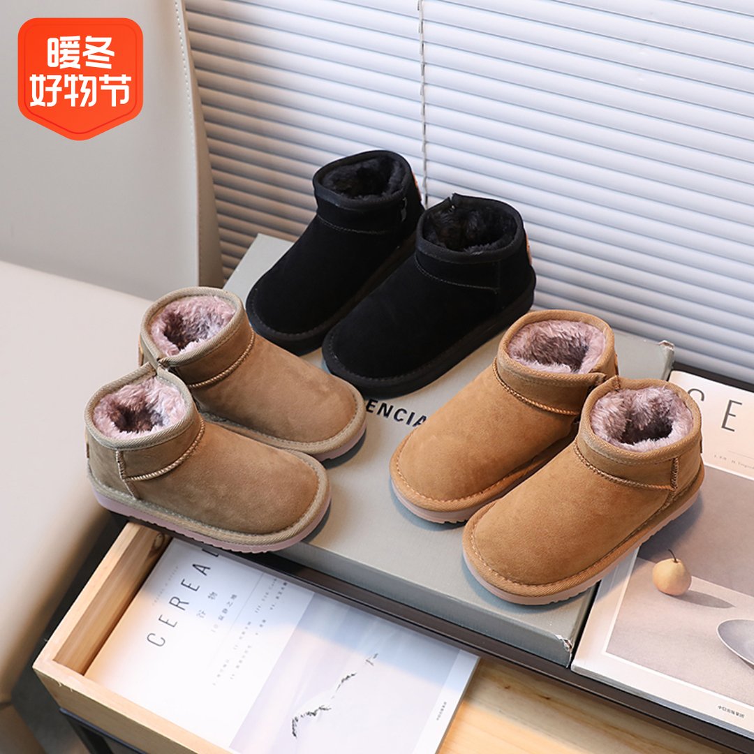 回力瑞儿童防水雪地靴韩版宝宝小童短靴男童女童保暖加厚加绒棉靴