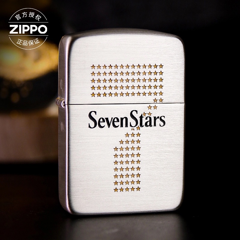 ZIPPO正品打火机/1941复刻镀银七星-男士防风收藏DY9913FK【林子1】