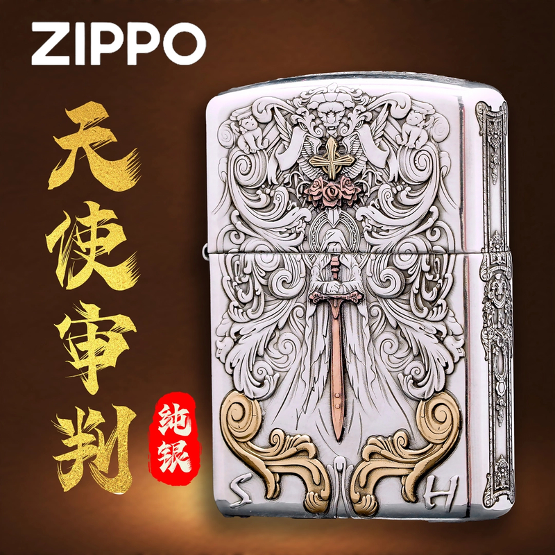 ZIPPO正品打火机/鹰皇天使审判-纯银盔甲紫铜镶嵌DY9918DK