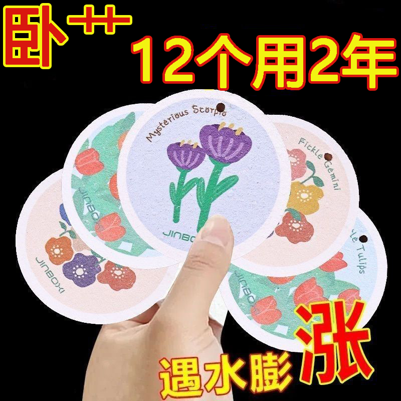 木浆棉洗碗布吸水变大厨房不沾油木浆洗碗棉海绵擦洗碗巾刷锅神器