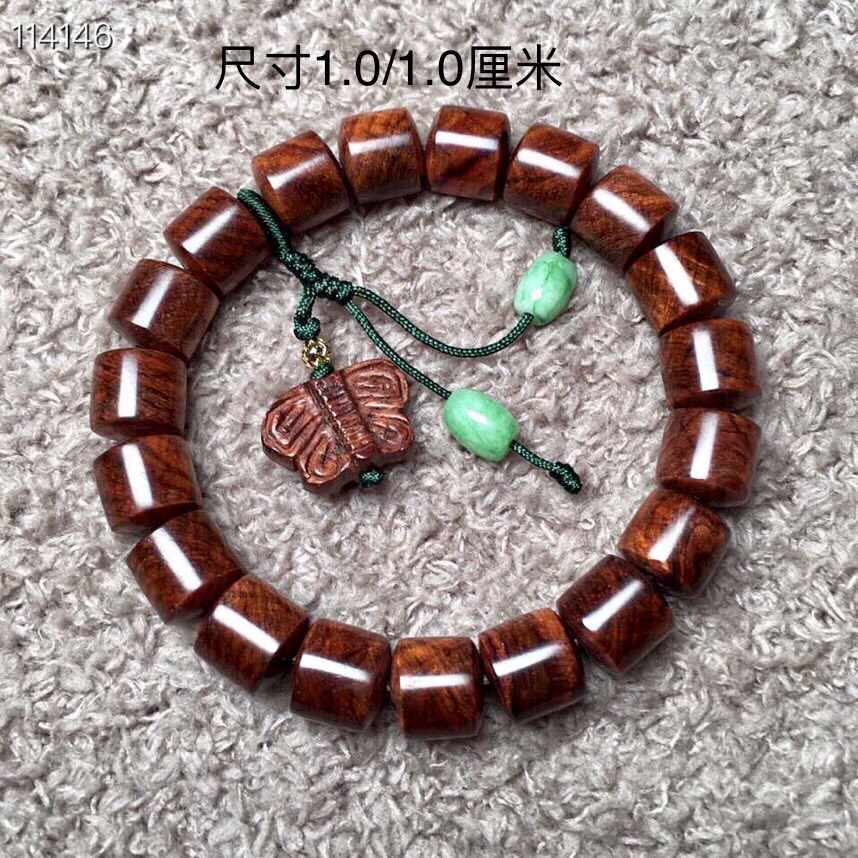 正宗海南黄花梨手串1.0桶珠油梨老料文玩佛珠手链男女款瘤疤