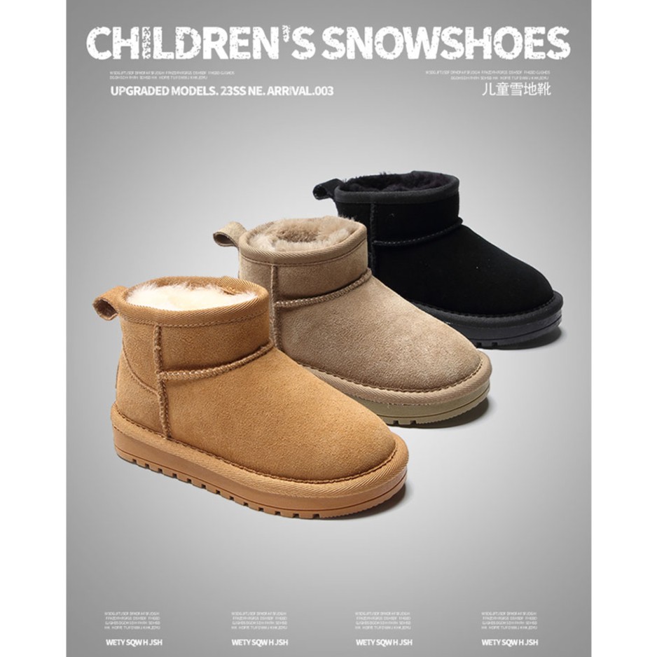 【牛反绒+绵羊毛】儿童雪地靴现男女童棉鞋宝宝雪地鞋低帮加绒保暖