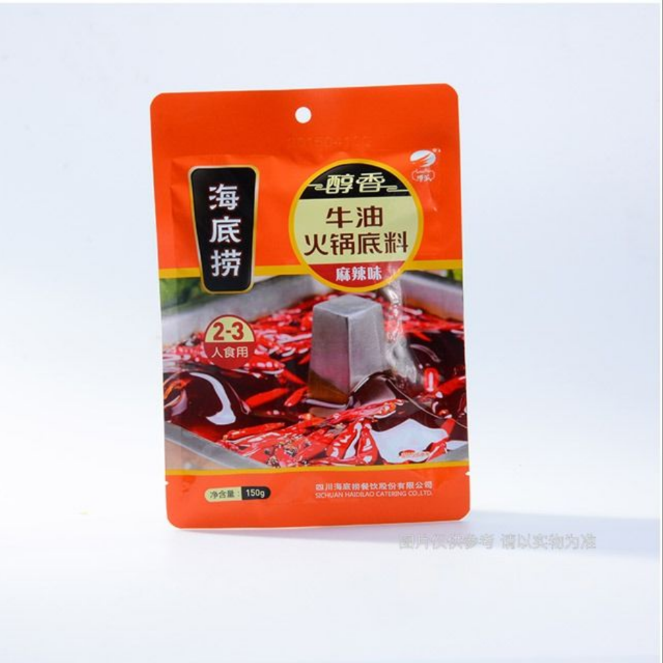 海底捞牛油火锅底料150g/袋#冬至