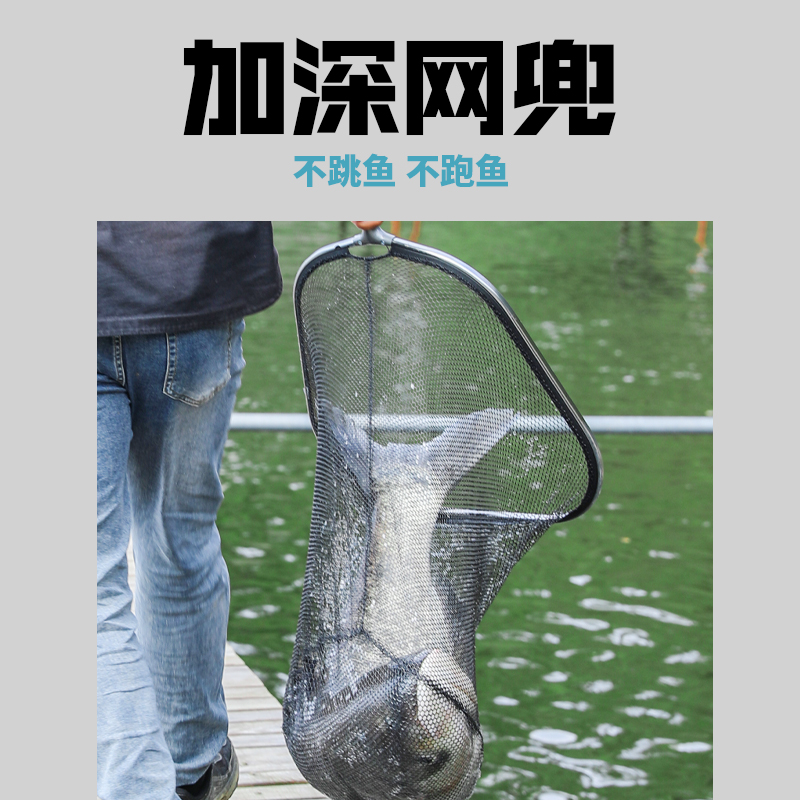野营者大物抄网头新款巨物专用涂胶防挂钩网兜大号钓鱼捞鱼网加深
